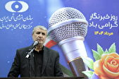 اسلامی: در جنگ به تعدادی از مراکز ثبت شده تحت نظارت مستمر آژانس حمله شد