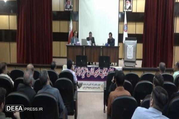 سومین پیش نشست همایش ملی مطالعات گروس برگزار شد