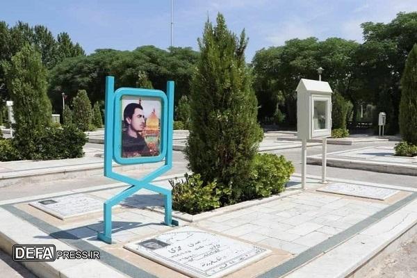 برگزاری مراسم «اربعین با شهدا» در بهشت رضا (ع) 