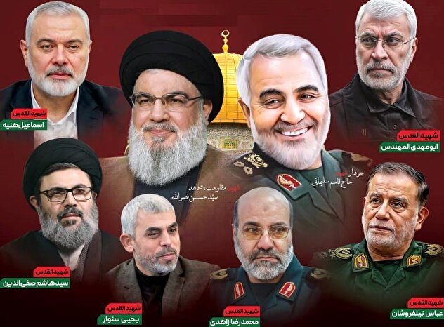 فیلم/ راه شهدای اقتدار؛ از تهران تا کربلا