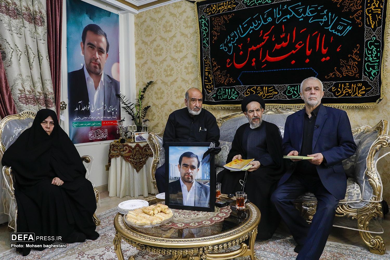 دیدار اوحدی با خانواده شهید مجتبی رضیئی