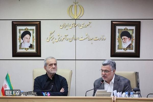 تقدیر رئیس‌جمهور از دانشگاه علوم پزشکی مازندران در اجرای برنامه پزشک خانواده و نظام ارجاع