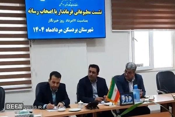 شتاب در ایجاد نیروگاه‌های خورشیدی در بردسکن