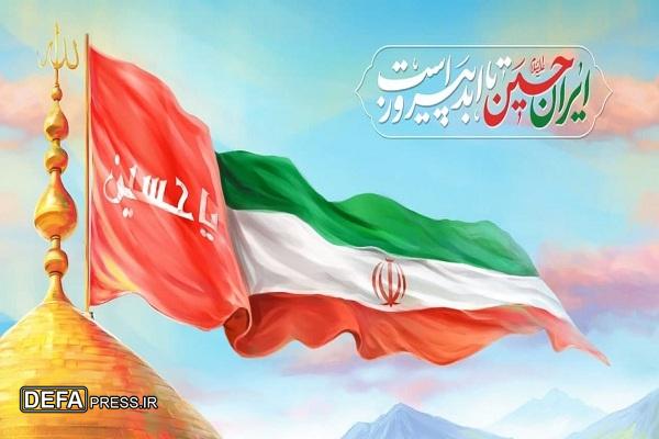 برگزاری پنجشنبه‌های شهدایی در تربت جام