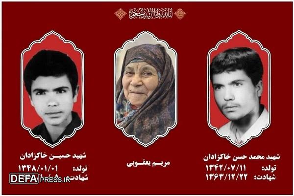مادر شهیدان «خاکزدان» آسمانی شد