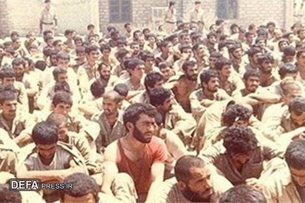 زیارت عاشورای با خوف و رجا