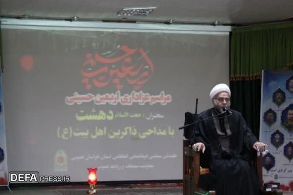 حجت‌الاسلام دهشت، استاد حوزه و دانشگاه