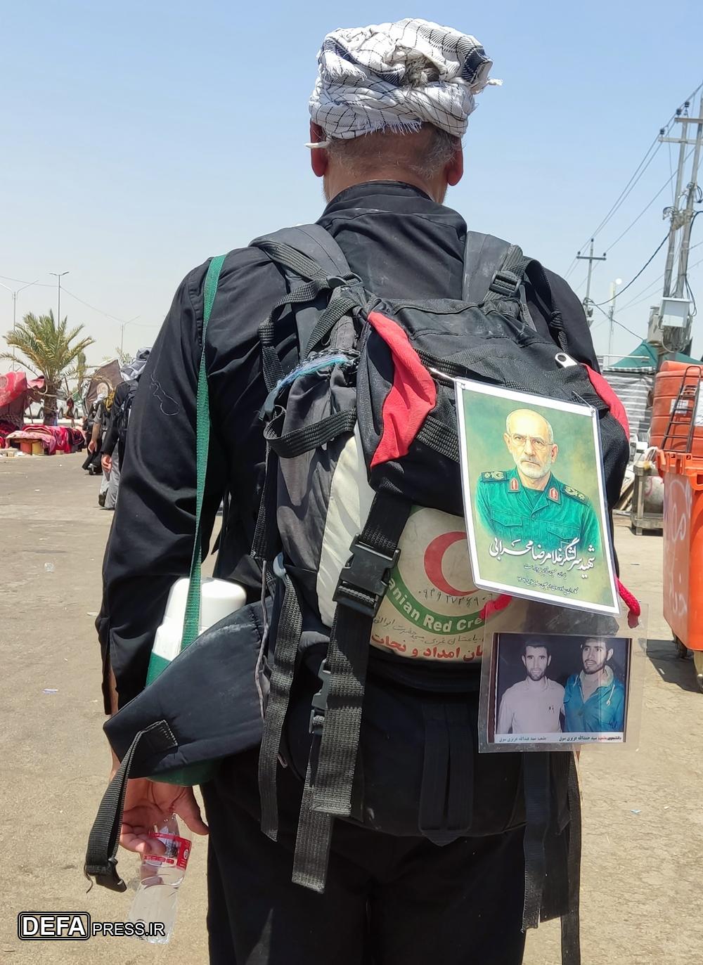 محمدرضا فردایی