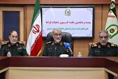 سردار رضایی: مشارکت مردم و نهاد‌های محلی کلید تحقق امنیت پایدار است