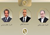 رایزنی مجدد وزیر خارجه مصر با عراقچی و گروسی
