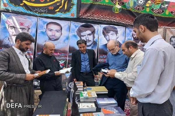 موکب کتاب حسینی در مرز باشماق همزمان با اربعین حسینی فعالیت دارد