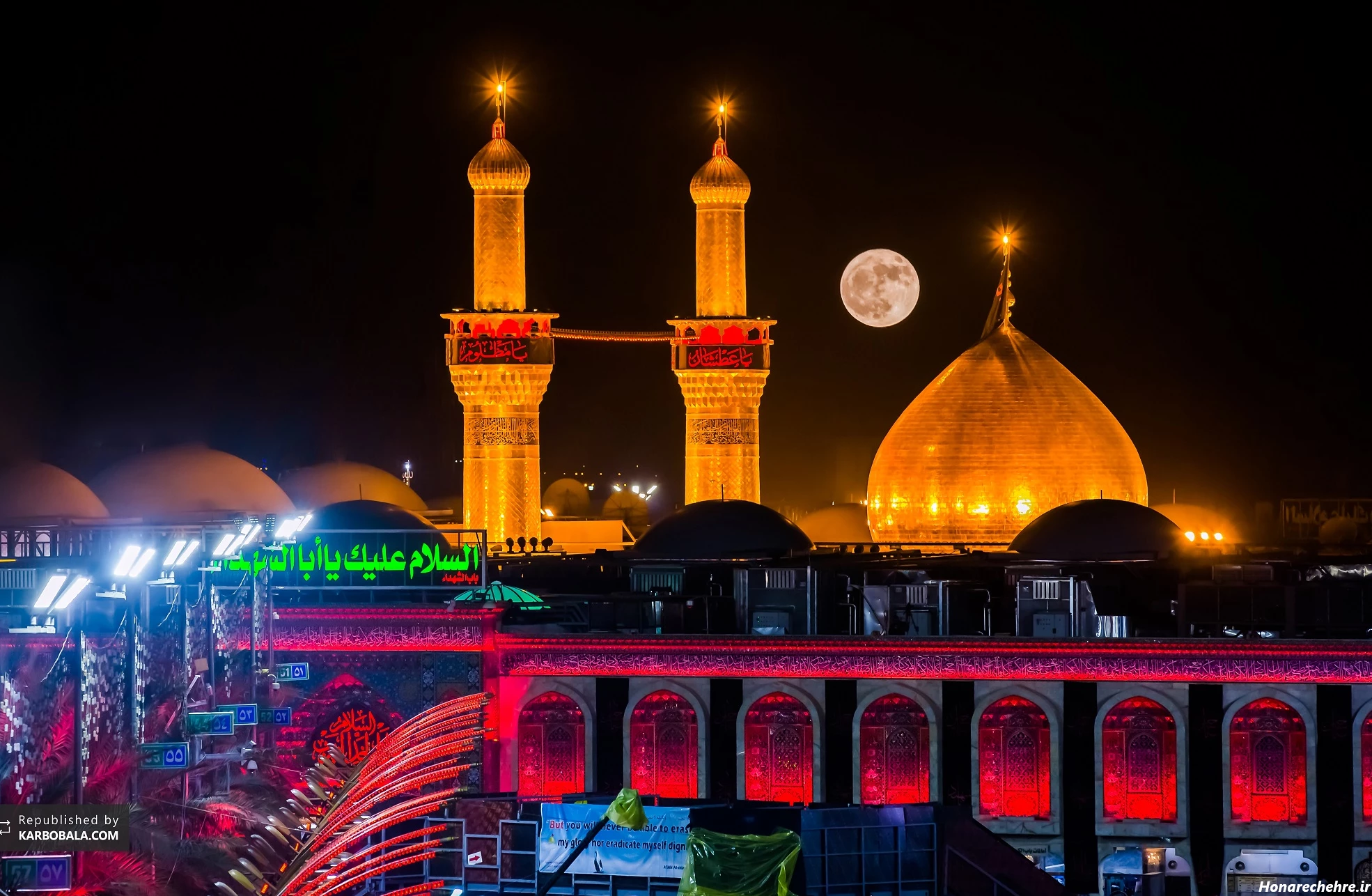 اربعین حسینی چه روزی است؟
