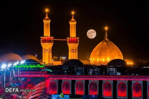 اربعین حسینی چه روزی است؟