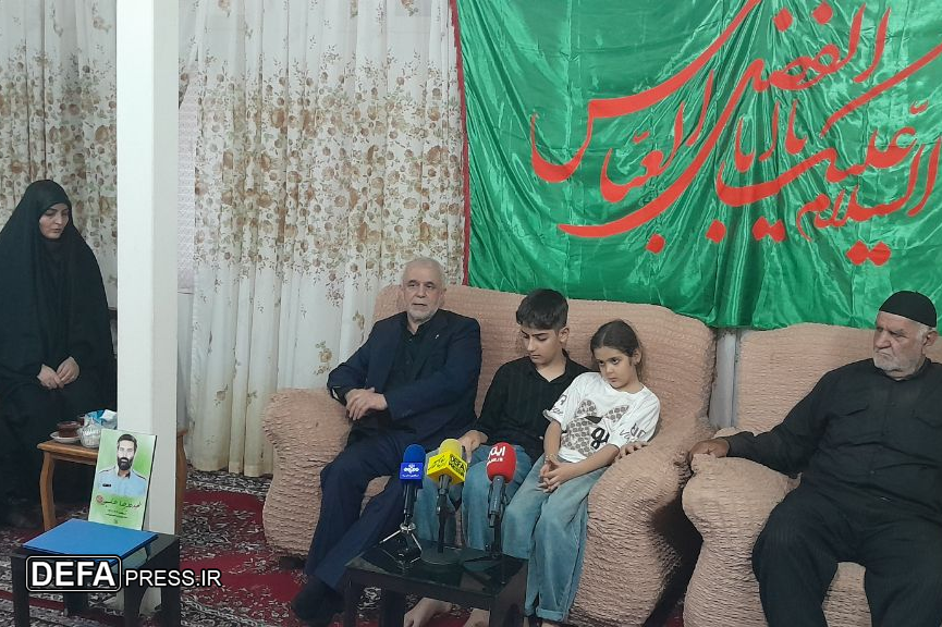اوحدی