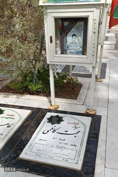 اجرای طرح «چهارشنبه‌های شهدایی» توسط فرماندهی مرزبانی خراسان رضوی