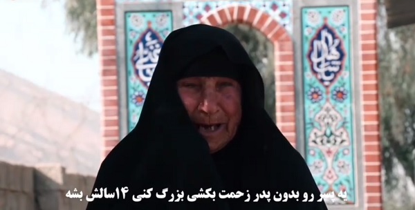 فیلم/ شهید مسلم دهقان از زبان مادر