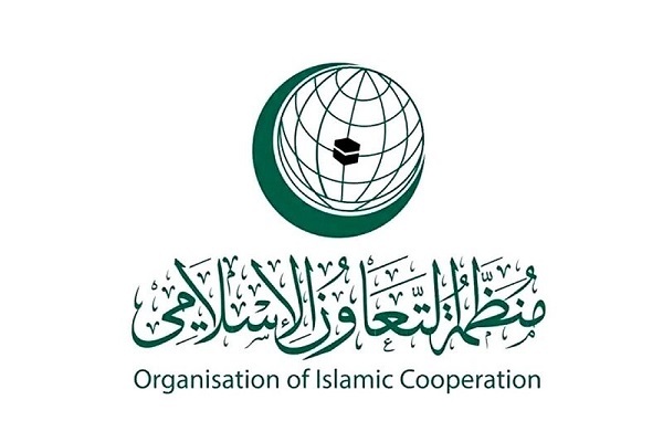 سازمان همکاری اسلامی: ساخت شهرک‌های جدید اسرائیلی غیرقانونی است