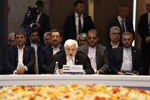 عارف: آمادگی داریم روابط‌مان با اتحادیه اوراسیا را گسترش دهیم