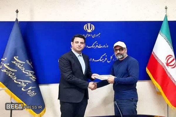 دبیر سی‌وهفتمین جشنواره تئاتر استان مازندران منصوب شد