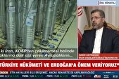 خطیب‌زاده: ایران آماده دفاع از حقوق هسته‌ای صلح‌آمیز خود است