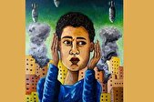 دوسالانه غزه به نیویورک می‌رود