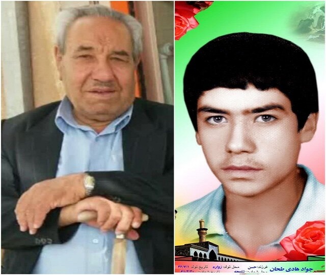 پدر شهید «طحان» به لقاءالله پیوست