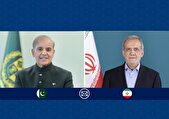 پیام تسلیت پزشکیان به نخست وزیر پاکستان