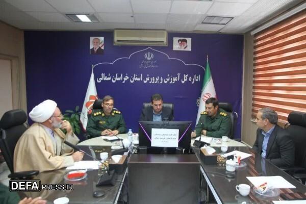 شبکه‌سازی معلمان دغدغه‌مند از رسالت مهم بسیج است