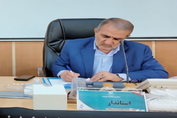 پیام استاندار کهگیلویه و بویراحمد به مناسبت سالروز بازگشت آزادگان به میهن اسلامی