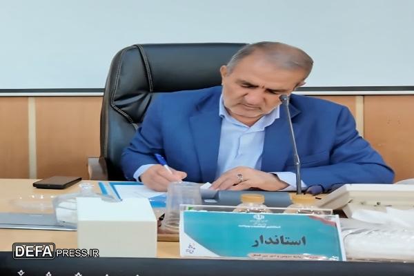 پیام استاندار کهگیلویه و بویراحمد به مناسبت سالروز بازگشت آزادگان به میهن اسلامی