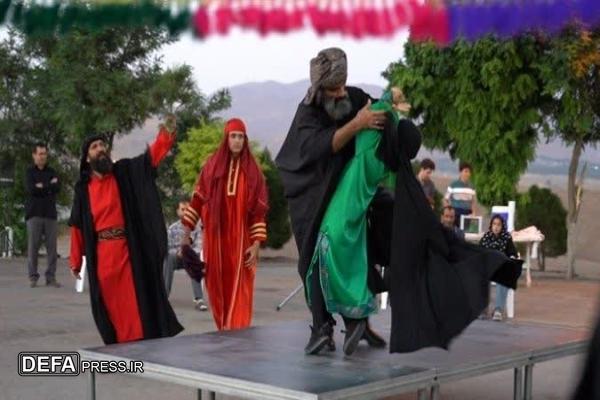 نمایش خیابانی و تعزیه‌خوانی شام اربعین در یادمان شهدای گمنام قزوین اجرا شد