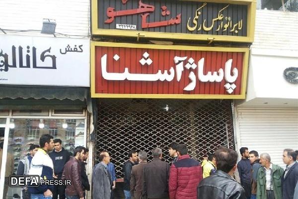 بی‌توجهی به هشدار‌های ایمنی باعث آتش‌سوزی در پاساژ آشنا سنندج شد
