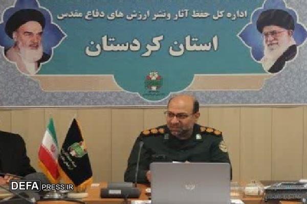 پیام مدیر کل بنیاد حفظ آثار و نشر ارزش‌های دفاع مقدس و مقاومت کردستان به مناسبت سالروز بازگشت آزادگان به میهن