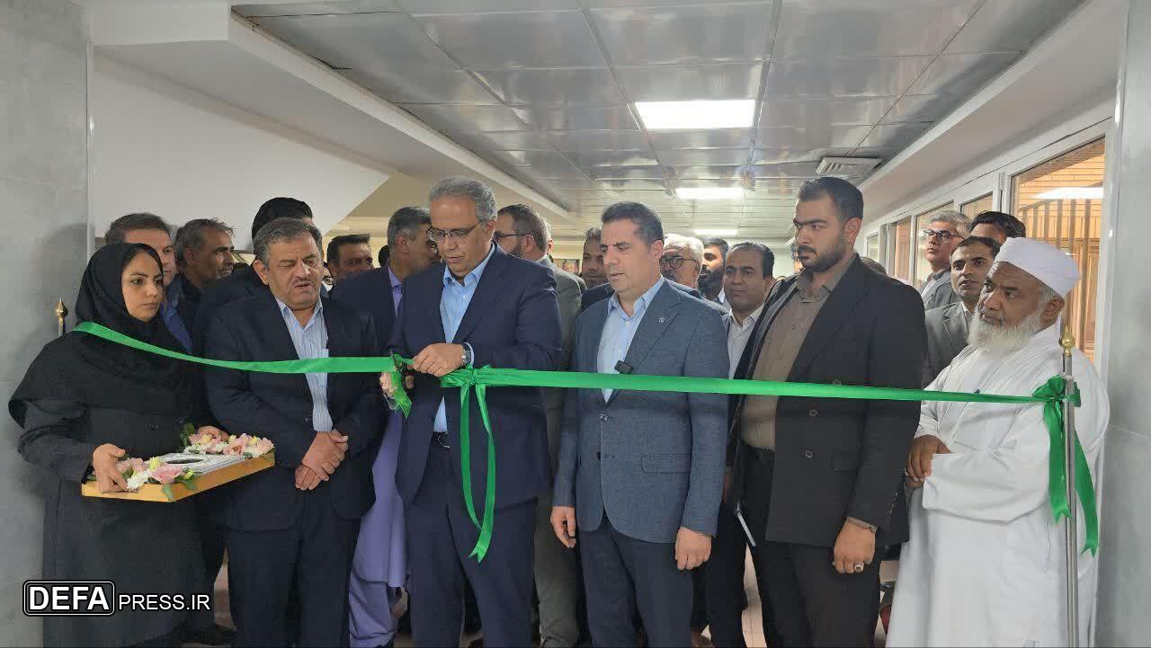 بهره‌برداری و کلنگ‌زنی ۲ طرح درمانی در بیمارستان تأمین اجتماعی زاهدان