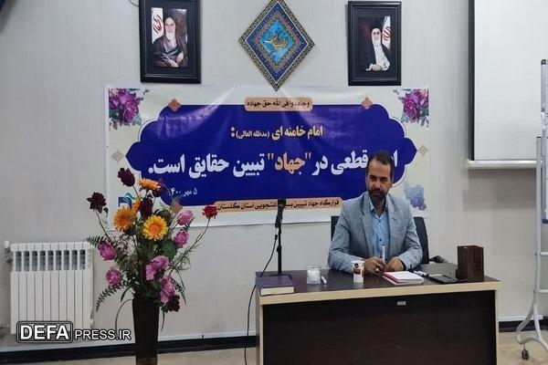 فلسطین و قدس مظهر عزت و اعتبار دیرینه ی اسلام در دشمنان است