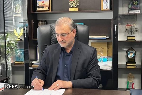 «نغمه رادمردی آزادگان»
