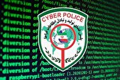 هشدار پلیس فتا درباره کلاهبرداری با جعل حساب مدارس در پیام‌رسان‌ها
