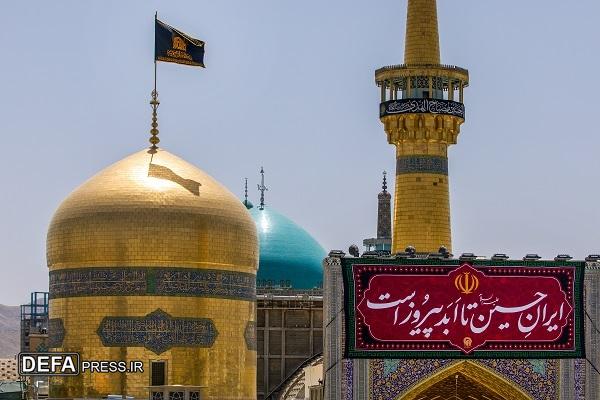 عزاداری ۵۰۰ هیئت مذهبی غیرمشهدی از ابتدای محرم در حرم مطهر امام‌رضا(ع)