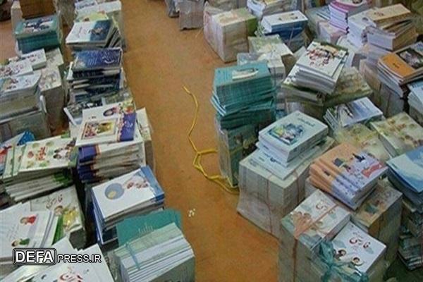 توزیع کتاب بین زائران اربعین در استان بوشهر