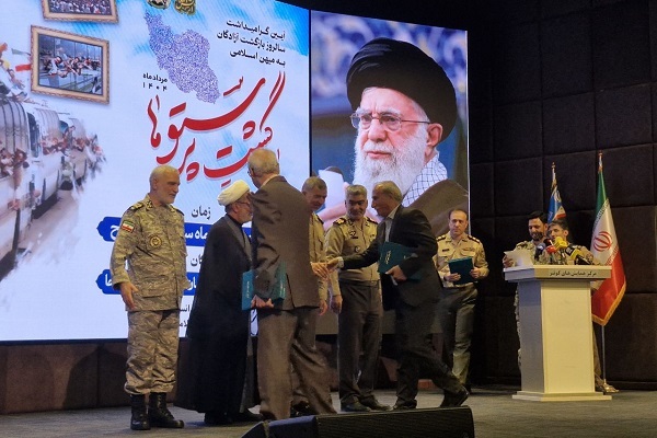 گرامیداشت سالروز بازگشت آزادگان به میهن اسلامی در ارتش