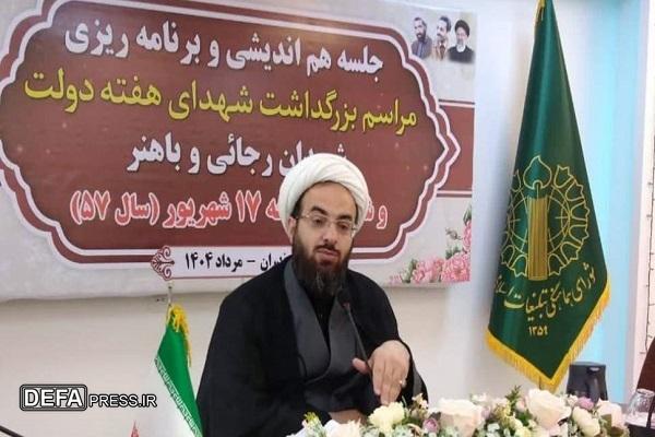 جنگ تحمیلی ۱۲ روزه با مقاومت هوشمندانه و وحدت ملت، خنثی شد