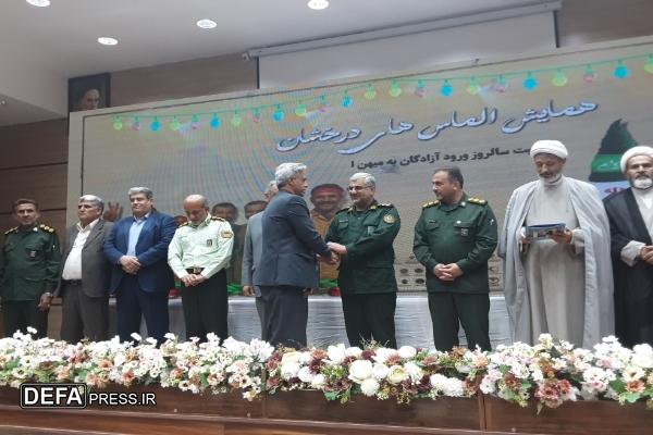 همایش «الماس‌های درخشان» در یاسوج برگزار شد