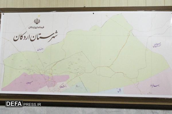 رئیس و دبیر شورای حفظ آثار شهرستان اردکان معرفی شدند+تصاویر