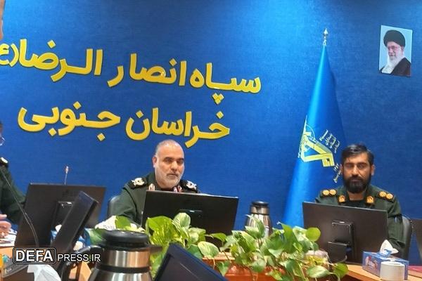 برگزاری رزمایش شهدای اقتدار ملی در خراسان جنوبی