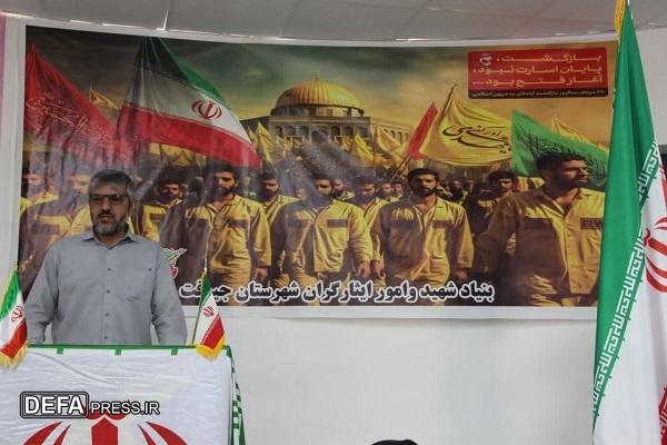 مراسم بزرگداشت سالروز بازگشت آزادگان جیرفت با حضور مسئولان استان کرمان+تصاویر