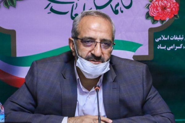 قافله بزرگ عزاداری ۲۸ صفر در اصفهان در اصفهان برگزار می‌شود