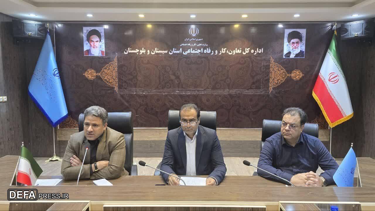 هماهنگی و هم‌افزایی، شرط تحقق تعهدات اشتغال سیستان و بلوچستان