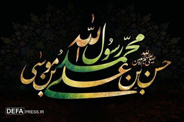 برگزاری مراسم عزاداری ۵ شب آخر ماه صفر
