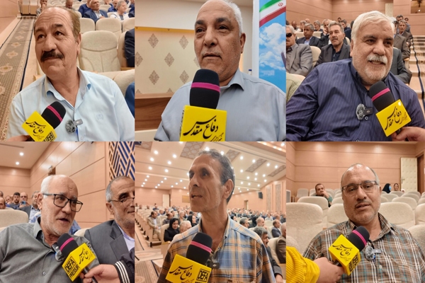 فیلم/ وطن یعنی..