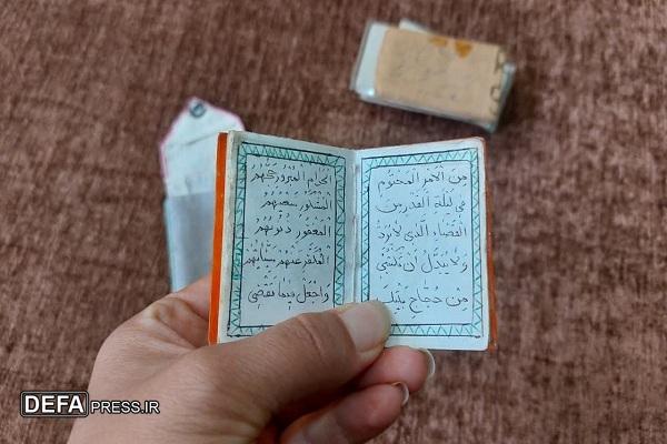 شکنجه و انفرادی به خاطر داشتن مداد!